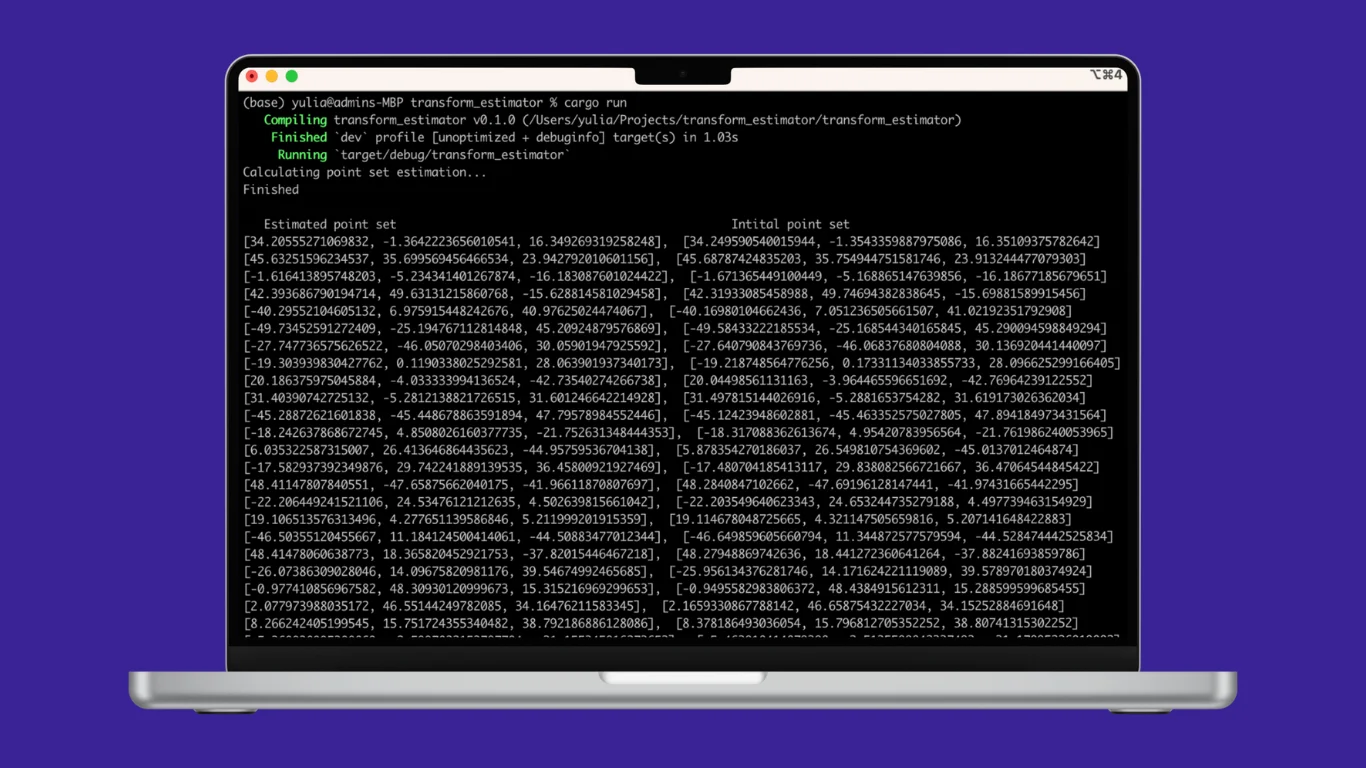 Affine Transformation Estimator project screenshot